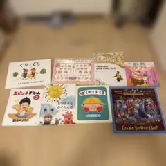 絵本セット ぐりとぐら チャレンジミッケ！ など計8冊
