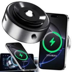 車載用スマホホルダー ワイヤレス充電 最大15W耐荷重1.5KG 真空吸着