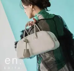 極美品　EDITA. エディタ ハーフムーン ボストンバッグ ライトグレー