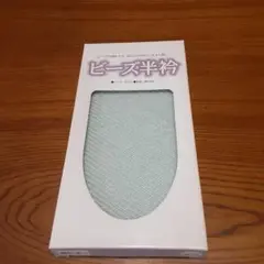 Item thumbnail for item 635e435c-fe9d-41a1-8c27-8c55000dccc0