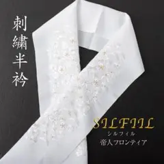 Item thumbnail for item 7156aa0f-16ff-4238-aa23-732962d318bb