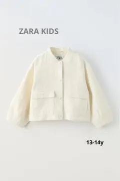 【新品未使用】ZARA KIDS スナップボタン　ジャケット