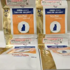 ロイヤルカナン・ベッツプラン猫用・キトン、4袋