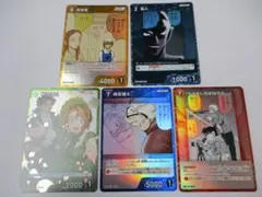 コナンTCG　プロモーションパック Vol.8 キラバージョン　プロモ　5種