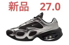 Air Max Muse "Black/Metallic Silver" 27