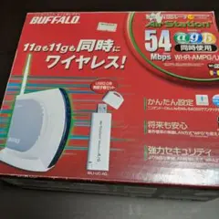 【未使用＆部品無し】BUFFALO WHR-AMPG/U