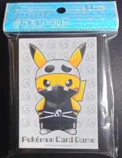 団員ごっこピカチュウ スカル団 デッキシールド ポケモンカード スリーブ ポケモン - 【ポケモンカード】『団員ごっこピカチュウ スカル団