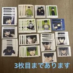ブルーロック 潔世一多め 紙類セット