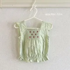 薄緑フリルタンクトップ 6m〜12m
