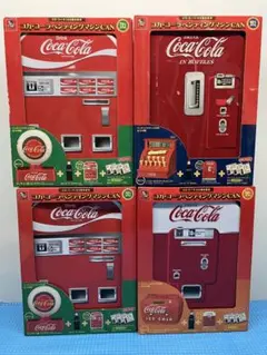 2025年最新】コカ・コーラベンディングマシンCANの人気