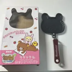 Item thumbnail for item 31134065-2897-4141-8dbe-ff8ce0010291