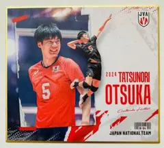 Item thumbnail for item d37d1506-ccdf-4284-a718-eb90b3a4e83c