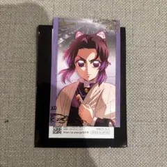 胡蝶しのぶ