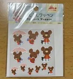 【新品】the bears' school めじるしワッペン アイロン接着