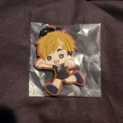 ハイキュー!! 一番くじ E賞　ラバーチャーム