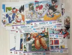 Item thumbnail for item 8c0b1ba5-208c-4693-abda-7a5204f83d32