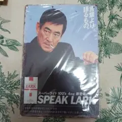 高倉建　ボンカレー レトロ 看板 新品 ブリキ看板