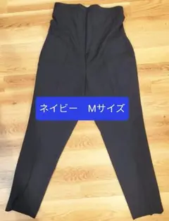 UNIQLO スマートアンクルマタニティパンツ　ネイビー Mサイズ