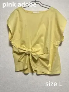 美品✨PINK ADOBE イエロー リボンプルオーバー Lサイズ