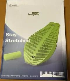 isolife のisoSpine 腰痛改善のストレッチ器具