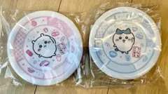 Item thumbnail for item bb50559c-af56-471f-b5c9-ca6e1a35cc1e