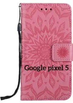 ★最終値下げ★Google pixel 5ケース手帳型 グーグル 6.0インチ