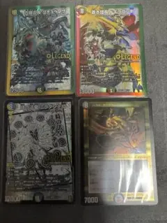 ミラダンテxii プチョヘンザ　ドギラゴン剣　ニコルボーラス