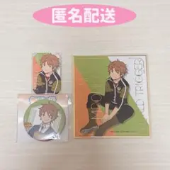 ワートリ緑川セット