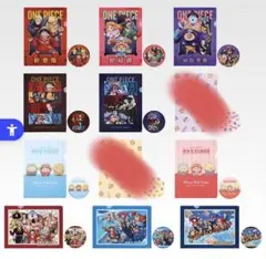 ワンピース　1番くじ　I賞　10種
