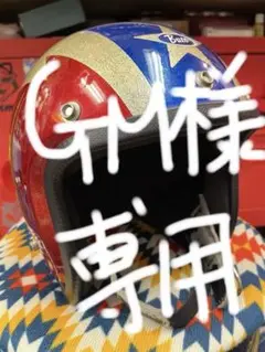 GM　Buco ジェットヘルメット 星型デザイン　サンダーボルト Ｌ GM Buco ジェットヘルメット 星型デザイン サンダーボルト L