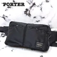 Item thumbnail for item f00f4b49-3b2b-49e9-b7a4-a673604a237f