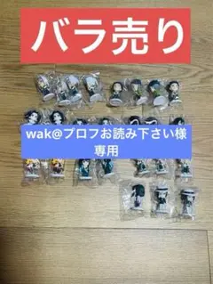 Item thumbnail for item 7fdfe39b-267d-42a3-9f5e-873bd610f3e1