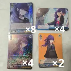 朝比奈まふゆ　ヴァイス