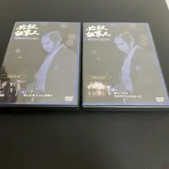 必殺仕事人DVDコレクション 必殺仕事人Ⅲ 47 第１話 62 最終話 セット