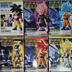 Item thumbnail for item 12069b0e-d43b-446c-8dd2-0d2a59b6b4d5