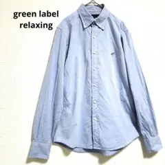 Item thumbnail for item ac70e4c3-6c6d-4560-a8e6-2e19ecd27e4a