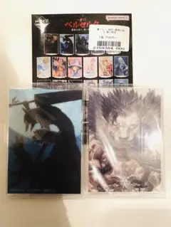【新品未開封】1番くじベルセルク　E賞アクリルスタンド2個セット狂戦士の甲冑