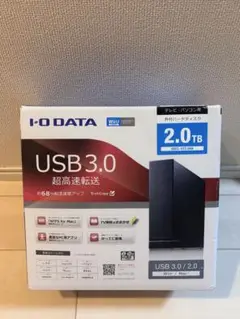 IO DATA 録画用ハードティスク（2TB）