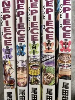 Item thumbnail for item 54707c3c-469a-484d-890c-6a3fbe30abec