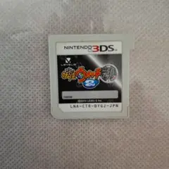 妖怪ウォッチ2 3DSソフト LEVEL-5