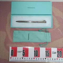 Item thumbnail for item c47cb2ea-418f-458d-9bef-9a1d37a6ef6c