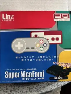 Super NicoFami スーパーニコファミ　BLACK