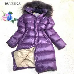 美品✨ デュベティカ デネブ ロングフードダウンコート ラクーンファー L XL