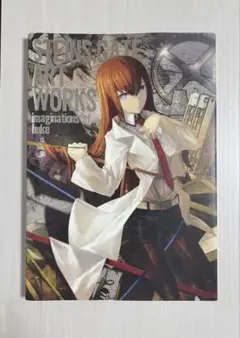 Item thumbnail for item e0027ff0-adaf-48c2-9ad2-a738a820c330