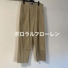 ラルフローレン 90s 前期メンズ　チノパン　ベージュ　84