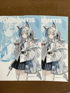 アークナイツ　ロスモンティス　ローソン　ブロマイド　L判