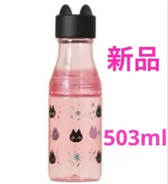 Item thumbnail for item 775135dc-9908-42b5-9247-0ae21c0bd168