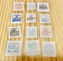 日本100名城 続日本100名城　スタンプ　12枚セット