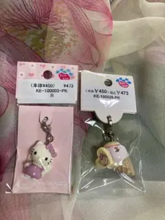 《新品・未開封》ビーズ手芸用 チャーム キティ チョウチョ？ アイスクリーム