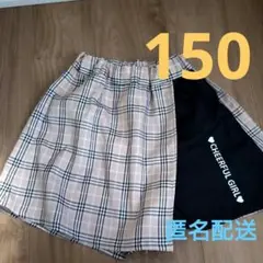 西松屋　キュロット　茶色チェック　薄手